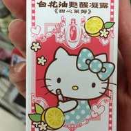 Hello Kitty 白花油