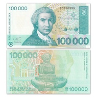 [Leopard No. 999] No 47 Europe-Crodia 10 Million Dinar Banknotes 1993 P-27jghuy324jghuy324