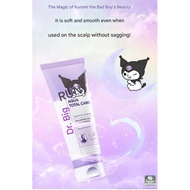 Dr. Groot Aqua Capsule Treatment 200 m