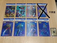 全新未開封 Seika Saint Seiya Cloth Myth 聖鬥士星矢 聖衣神話 青銅 星矢 紫龍 瞬 一輝 3D 卡 咭 不齊套 圖中7張(不散賣) 16.5cm x 11.5cm 日版