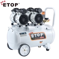 ETOP ปั๊มลม ปั๊มลมไม่ใช้น้ำมัน เสียงเงียบ XH-60050L รุ่น Oil Free ขนาด 50 ลิตร ปั้มลมชนิดขับตรง บำรุ