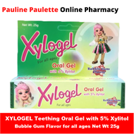 XYLOGEL Teething Oral Gel with 5% Xylitol Bubble Gum Flavor for all ages Net Wt 25g
