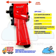 1/2" 500 FT-LB/678 N.M [97MM WIDTH] 1.4KG SUPER LIGHT SPOON (MADE IN TAIWAN) MINI TWIN HAMMER AIR IM