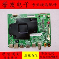 Original TCL 55T680 55P8 65C3 65T6 65T6M 50Q6 Motherboard 40-M848C8-MAC2HG