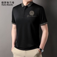 Men's polo Shirt polo Shirt Summer Shirt Short-Sleeved Top Lapel polo Shirt Casual Men's Short-Sleeved T-Shirt