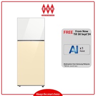 Samsung RT42CB66443VME (Clean White + Clean Vanilla) 427L Bespoke Top Mount Freezer 2 Doors Refriger