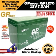 GPOWER GP1270 12V 7.0AH Rechargeable Seal Lead Acid Back Up Battery - AutoGate / Alarm Backup