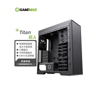 GAMEMAX Game Empire Titan Giant Multi-Hard Disk Graphics Workstation Desktop Computer 4090 Graphics 