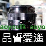 Canon FD 50mm F1.4 二手鏡頭 二手 鏡頭 定焦鏡頭【優選精品】
