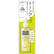 DHC藥用深層清潔油 煥新亮綠微風香型