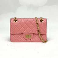 CHANEL 2.55口蓋包迷你粉色牛皮革29開金扣肩背包