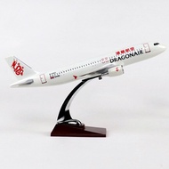 Dragonair Airlines Hong Kong Airbus A320 47cm High Quality Display Model With Stand