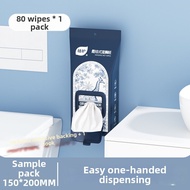 BOTARE | Hygienic Wet Tissue for Men Women and Pregnant Women