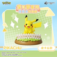 Pokémon Parking Number Plate Car Desktop Pikachu Figurine Indoor Gengar Small Statue Peripheral 3D D