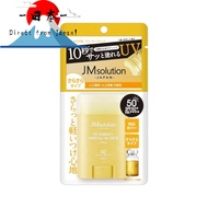 [Direct from Japan]
JM Solution V9 Vitamin Ampoule UV Stick CLEAR SPF50+ PA++++ (Sunscreen) 1 piece 