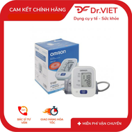 Máy đo huyết áp bắp tay điện tử Omron HEM-7121