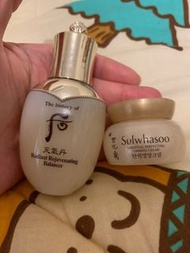 后護膚品