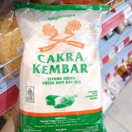 [ 1 KG ] Tepung Terigu Cakra Kembar  Bogasari Ecopack 1 Kg