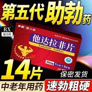 Little Secret Man Three Lines Understand You Ten Need Hot Girl 52 Like Super Character