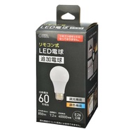リモコン式LED電球 追加電球 E26 60形相当 調光調色｜LDA7-G DCT5 06-1740 オーム電機
