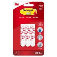 3M Command 無痕 掛鉤替換膠條 17021 中型 6條  1組