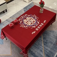 Wedding Table Cloth 25.9.9