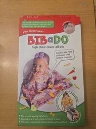 BIBADO 高椅套罩式圍兜