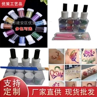 Sequin Glitter Hollow Tattoo Sticker Glitter Set Star Concert Glitter Glitter Face Sticker