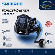 2023 SHIMANO FORCEMASTER 3000 New Model with 1 Year Warranty & Free Gift 🔥