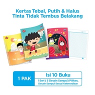 Buku Tulis SIDU Garis 58lembar / 1pack Buku Tulis SIDU 58lembar