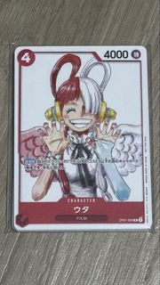 ONE PIECE FILM RED Uta 卡
