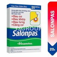 Salonpas Pain Relieving Patch / Muscle Pain Back Pain Joint Pain Fast Cooling Relief, 20s