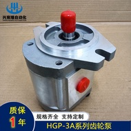 Gear Oil Pump HGP-3A-F6 HGP-3A-F8 HGP-3A-F11 HGP-3A-F13 HGP-3A-F14