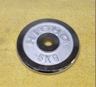 High Q (5KG) 銀色 啞鈴 鐵餅 (95% new)
