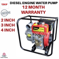 TOKAI 2" 3" 4" DIESEL ENGINE WATER PUMP