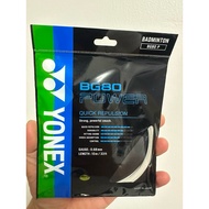 100% Original Yonex BG80 Power Packing