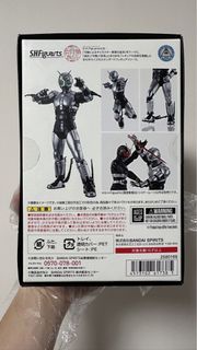 Shadowmoon 真骨彫 幪面超人 影月 SHF shadow moon