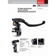 BREMBO MOTO GP RMC鍛造鋁錠切削直推煞車總泵 煞車總泵 煞車總泵 煞車 總泵 拉桿 公司貨★朝幸機車行★