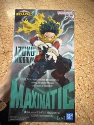 《我的英雄學院》綠谷出久