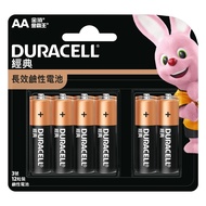 【DURACELL】金頂 鹼性電池AA-3號(12入/套裝)