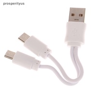 [Prs] 9V battery 9V li-ion Type-C Battery 9v lithium for Multimeter Microphone USB charging cable [D