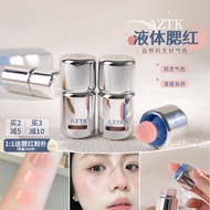 🔥 red concealer cheek 🔥 Waterproof brighten Whiten water glow blush liquid blush HOTSELLING ✸Sweet a