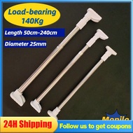 Clothes Rod Adjustable Curtain Rod Clothes Rail Towel Hanging Bar Shower Curtain Rod Punch-free