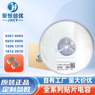 Kapasitor Cip Domestik 5750 2220 474K 10% 50V 100V X7R Jenama Baru Kapasitor Seramik Asal