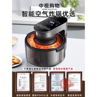 Yangzi Air Fryer Household Three-in-One Visual Air Fryer Multifunctional Flip-Free Yangzi Electric F