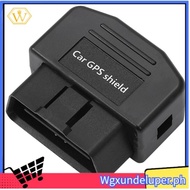 【W】Car GPS Singal Blocker Anti Tracking Device Car Charger OBD GPS+Beidou Signal Detector Privacy Pr