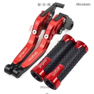 [Taiwan Shipment] GOGORO2 3 pulse GOGORO S2 S3 vivamix Modified Brake Lever Can Install Terminal Gri