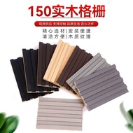 Fixed Grid Wall Protection Board Ceiling Grid Background Wall 150 Solid Wood Matching Ecological Woo