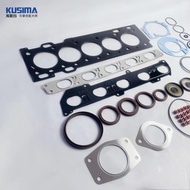 Autoparts Repair kit Engine Cylinder Head Gasket kit Overhaul Gasket Kit For Volvo 2.0T/2.5T