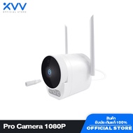 Xiaovv Outdoor Camera Pro 1080P กล้องวงจรปิดอัจฉริยะ กล้องวงจรไร้สาย กันน้ำ IP66 มุมมองกว้าง 150° กล้องวงจรปิด ip camera กล้องนอกบ้าน xiaovv smart camera ไม่มีพื้นที่เก็บข้อมูล Xiaovv Pro